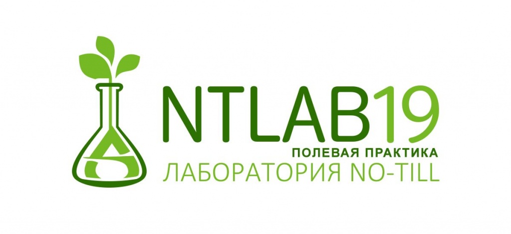 NTLab